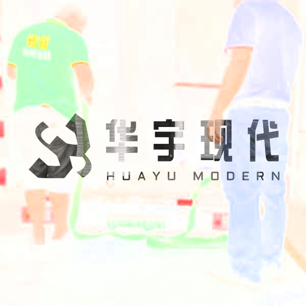 深圳市華宇現(xiàn)代科技有限公司向某博物館交付一批恒溫恒濕典藏柜！(圖1)