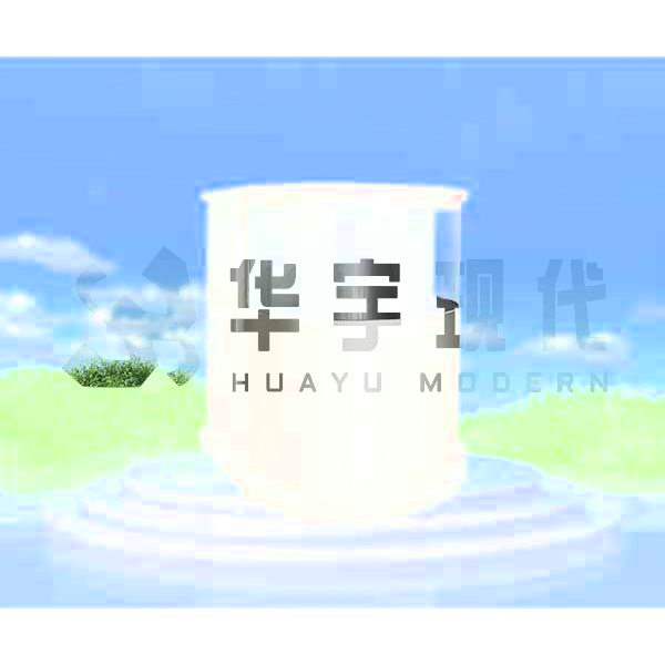 華宇防潮神器戶外投影機(jī)柜不懼濕氣！(圖1)